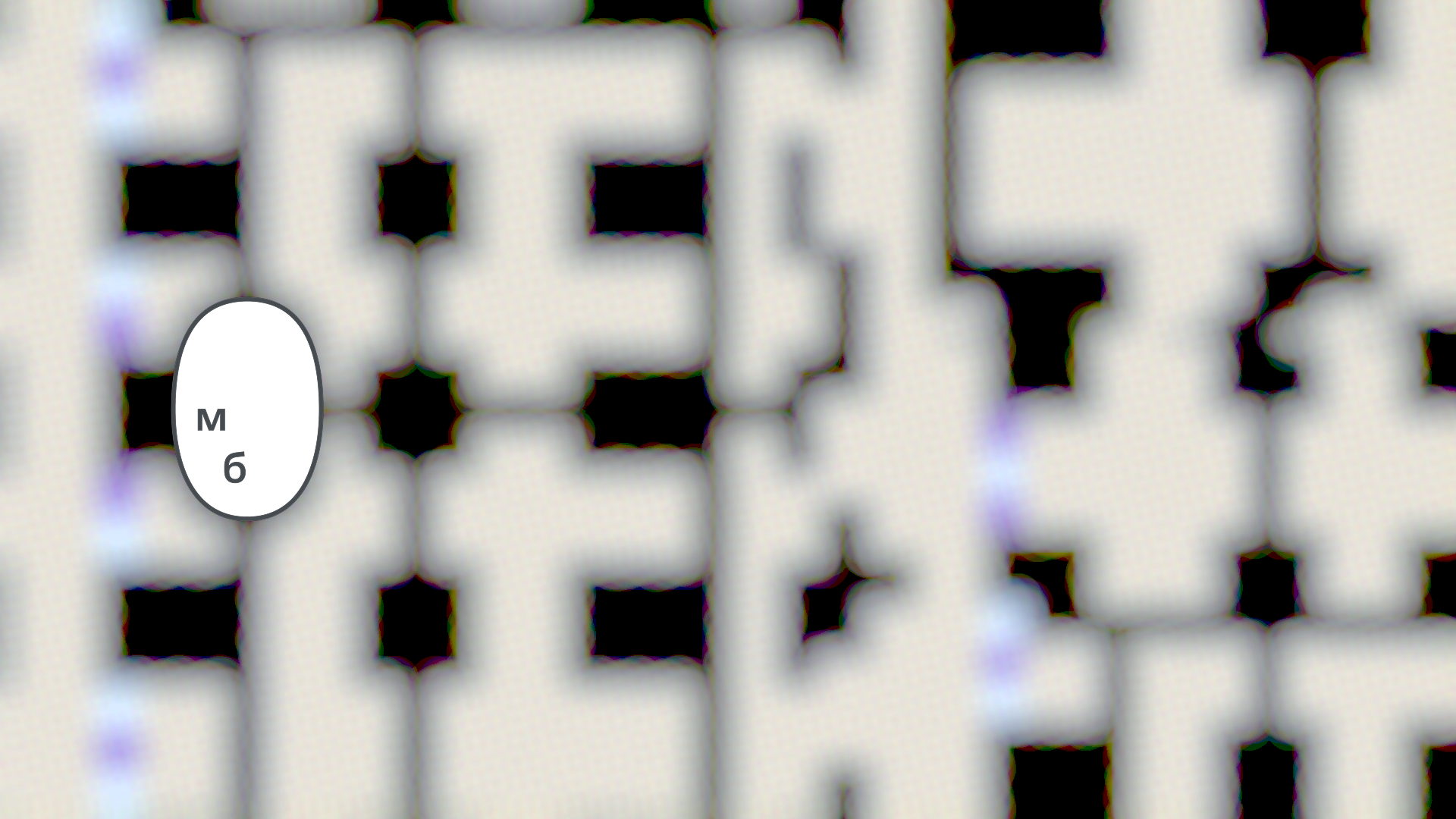 Эмбиент: история музыки будущего