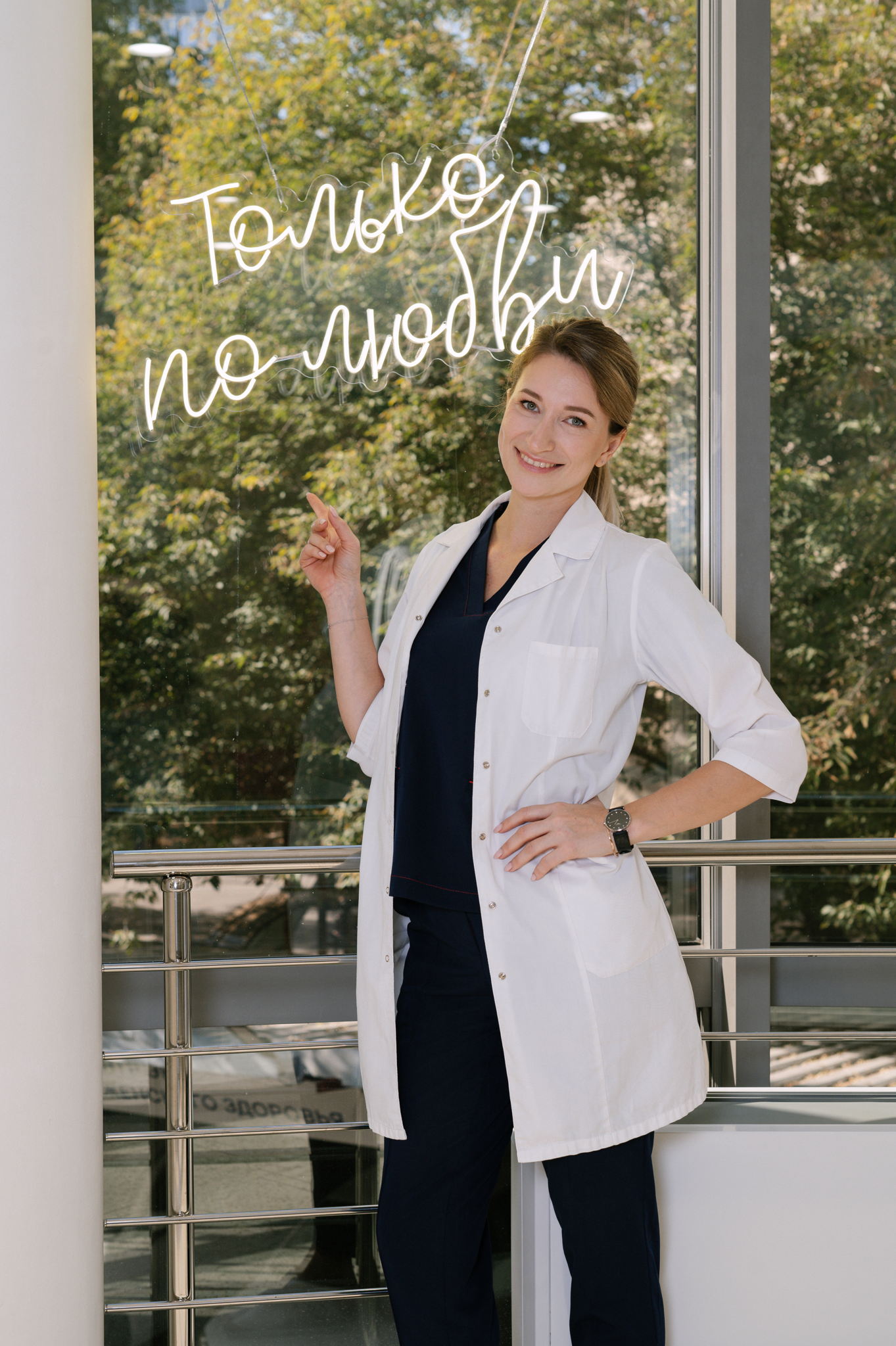 Открытый бранч с docmed eco