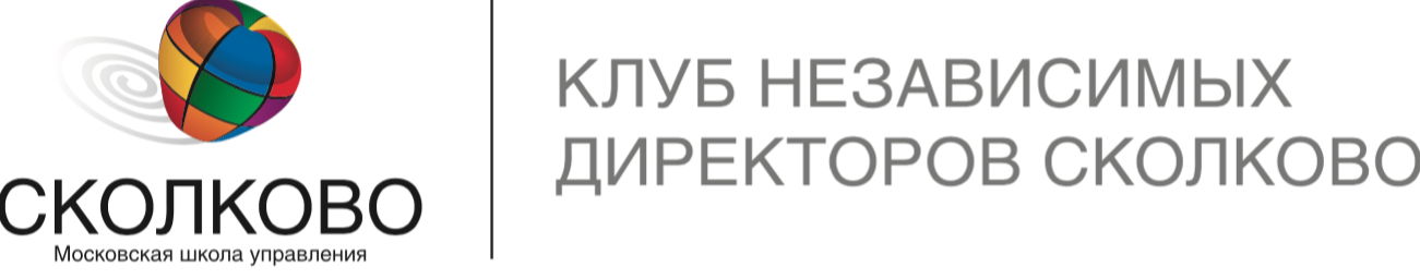 Стратегический партнер