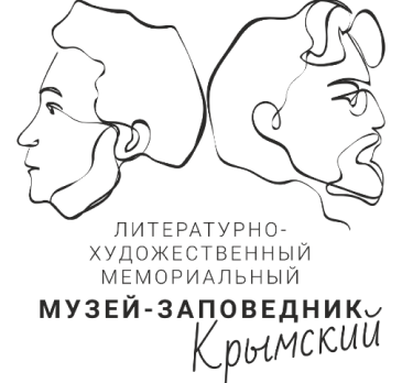 Крымский литературно-художественный мемориальный музей-заповедник