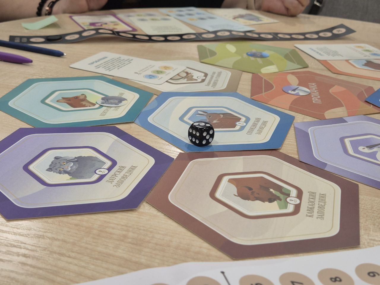 Мастер-классы "Заповедные игры"