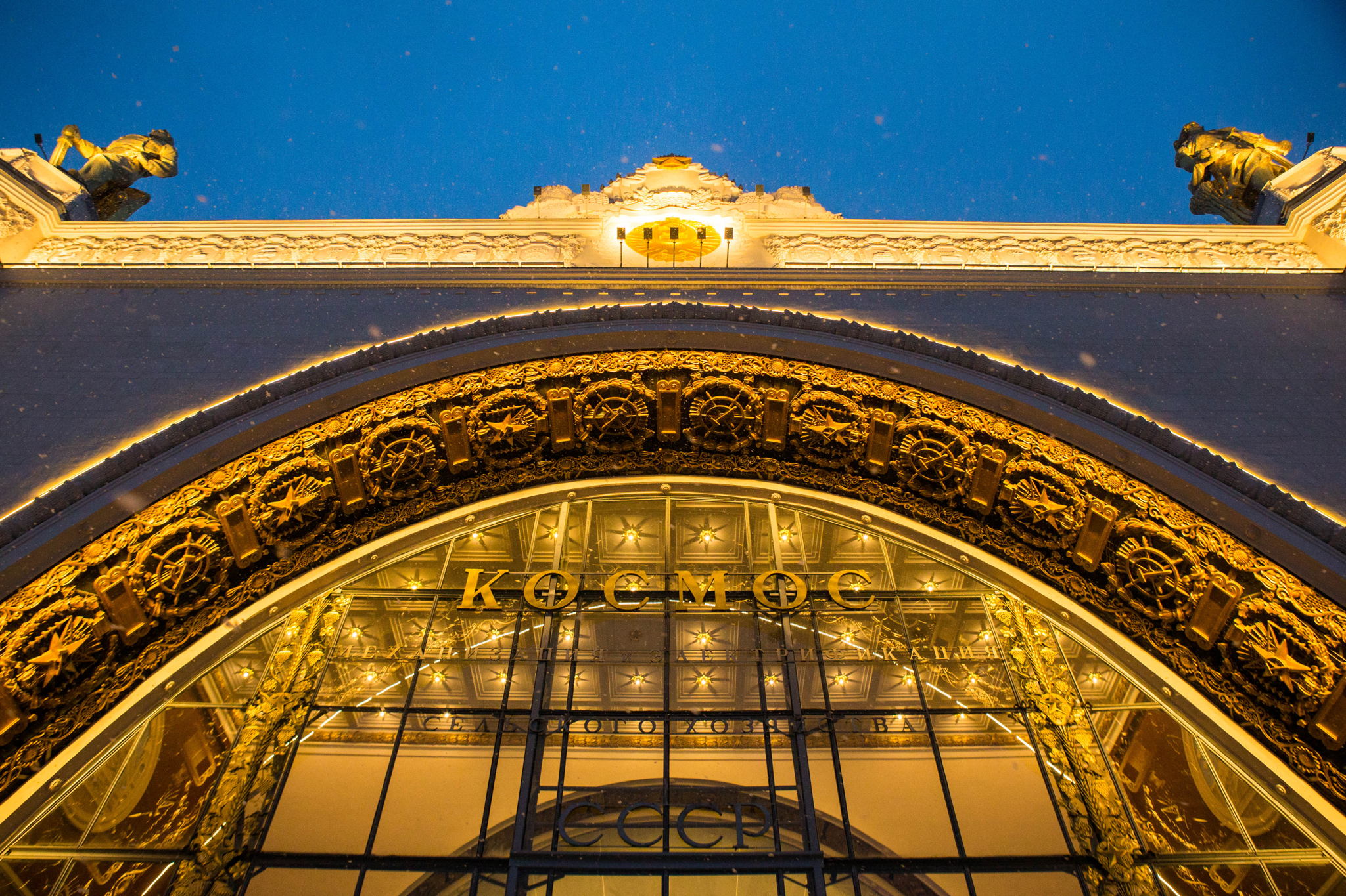 Обзорная экскурсия для глухих и слабослышащих посетителей