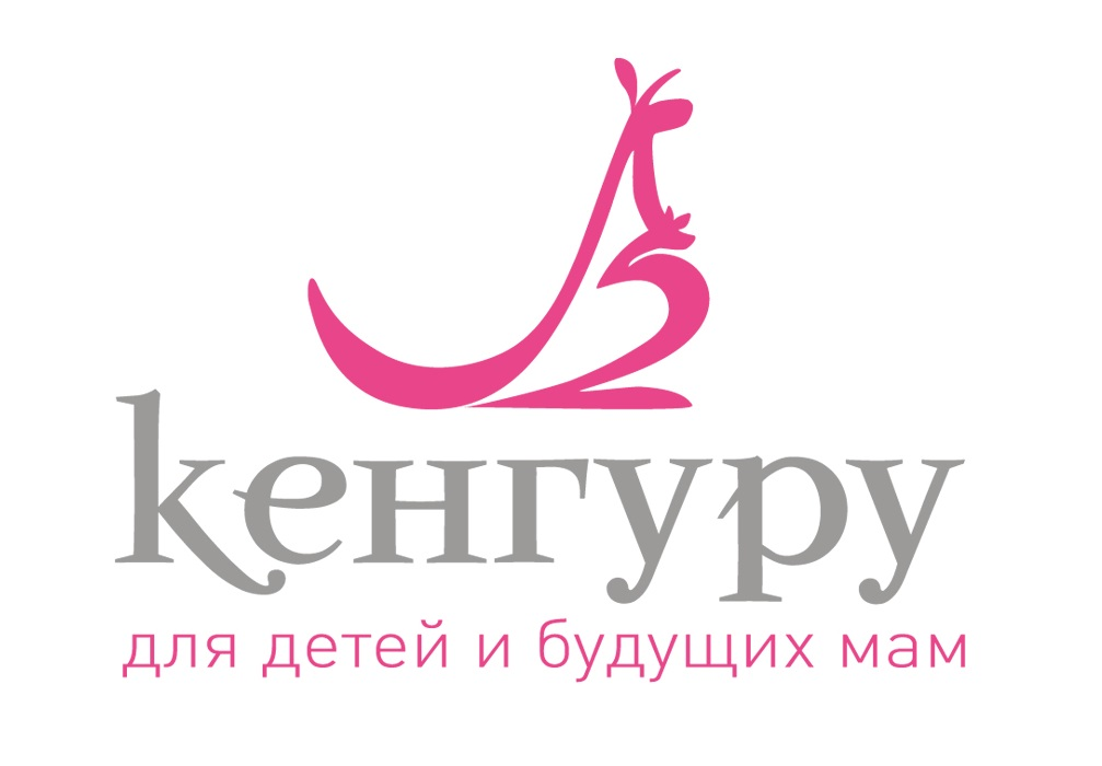 «Кенгуру» — Сеть салонов для детей и будущих мам