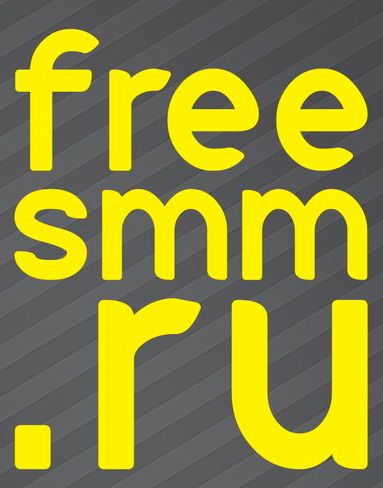 freesmm.ru