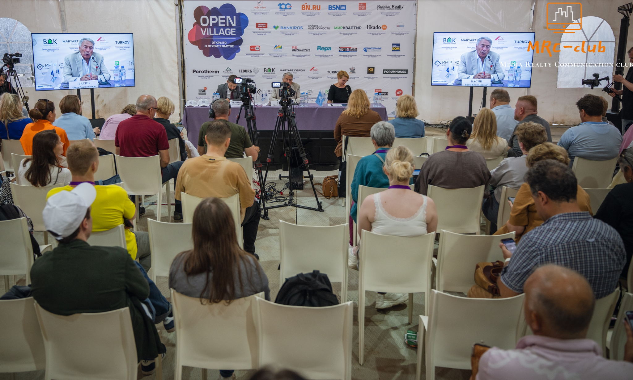 Типичные ошибки пиарщиков при подготовке пресс-мероприятий. Как не попасть в бан журналиста 3.0