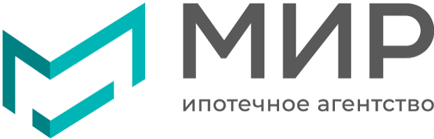 Ипотечное агентство МИР