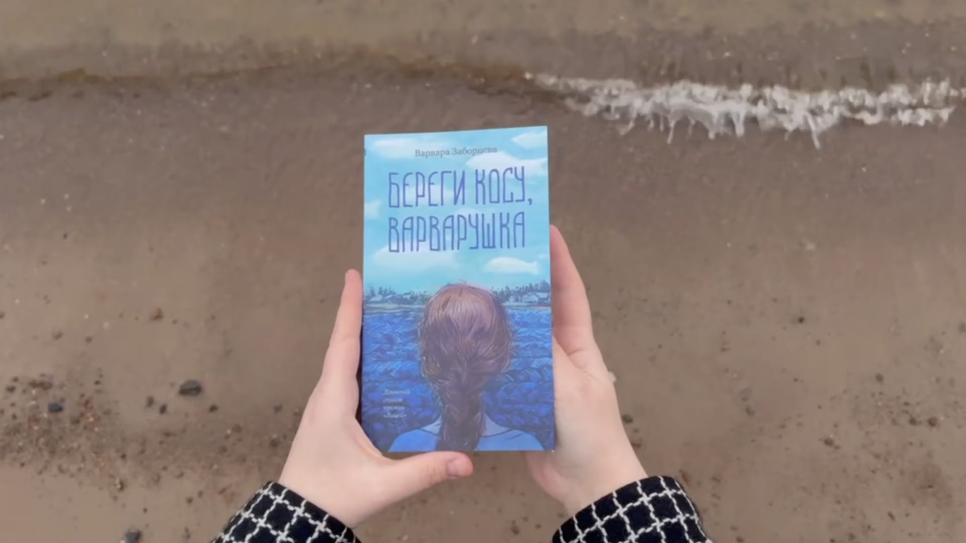 Книжный клуб | АрхИНФ