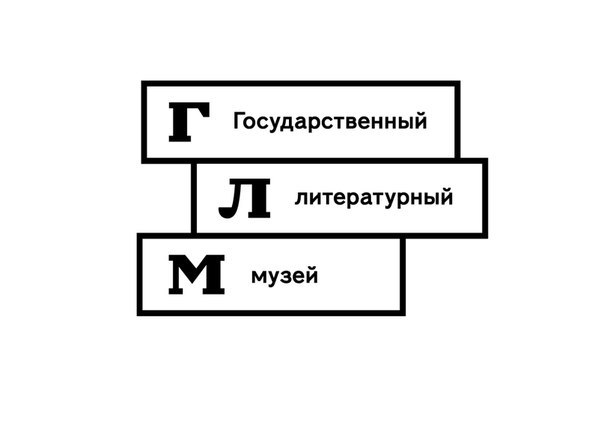 Государственный музей истории российской литературы имени В.И. Даля