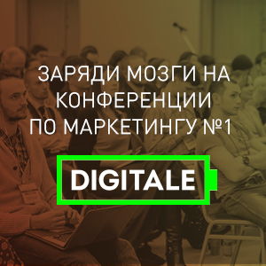 Информационный партнер