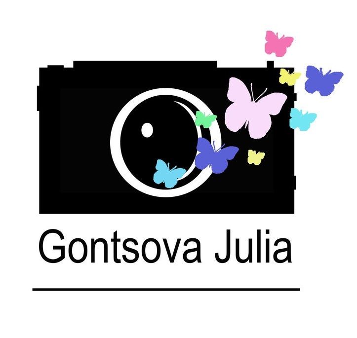 Фотограф ЮЛИЯ ГОНЦОВА