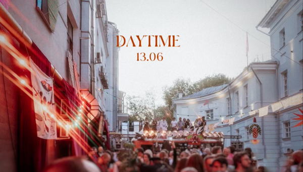 Daytime /w Geju & more
