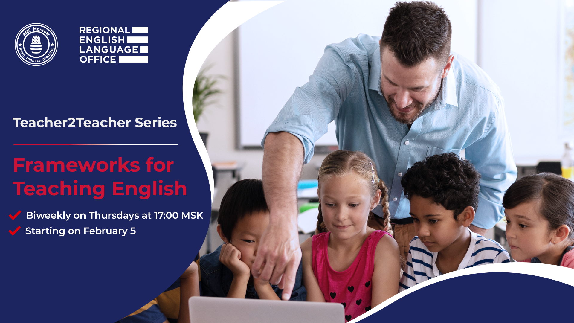 Teacher2Teacher Series: Frameworks for Teaching English