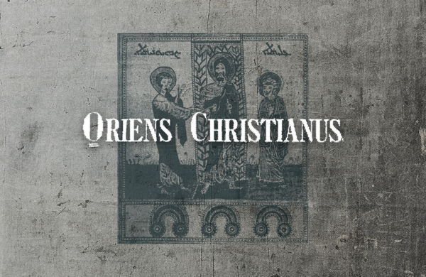 Встреча с ORIENS CHRISTANUS Христианским Востоком