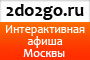 2do2go
