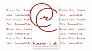 Русский Клуб | St. Petersburg Russian Club /бесплатно/