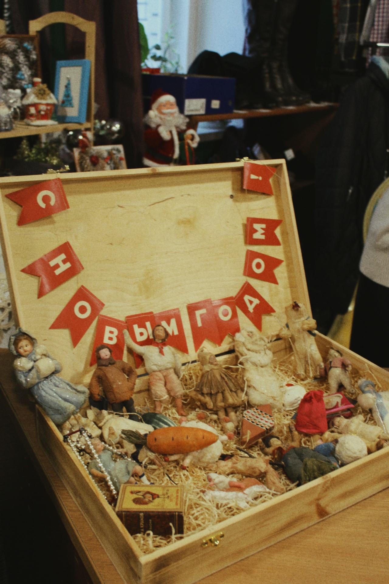 Лекция-выставка «Практики сохранения городской культурной памяти: советская ёлочная игрушка»