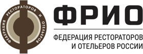 Федерация Рестораторов и Отельеров России