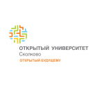 Открытый университет Сколково