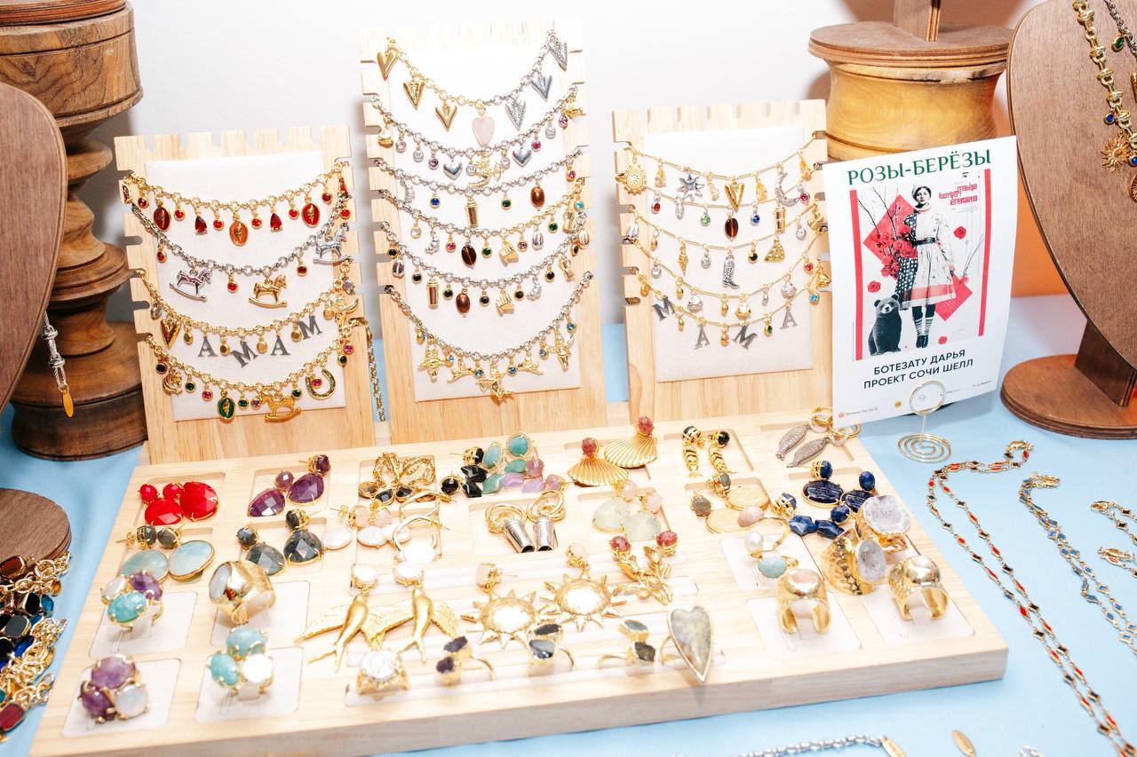 Встреча с основательницей бренда "Сочи шелл"