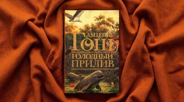 Книжный клуб Гагаринки