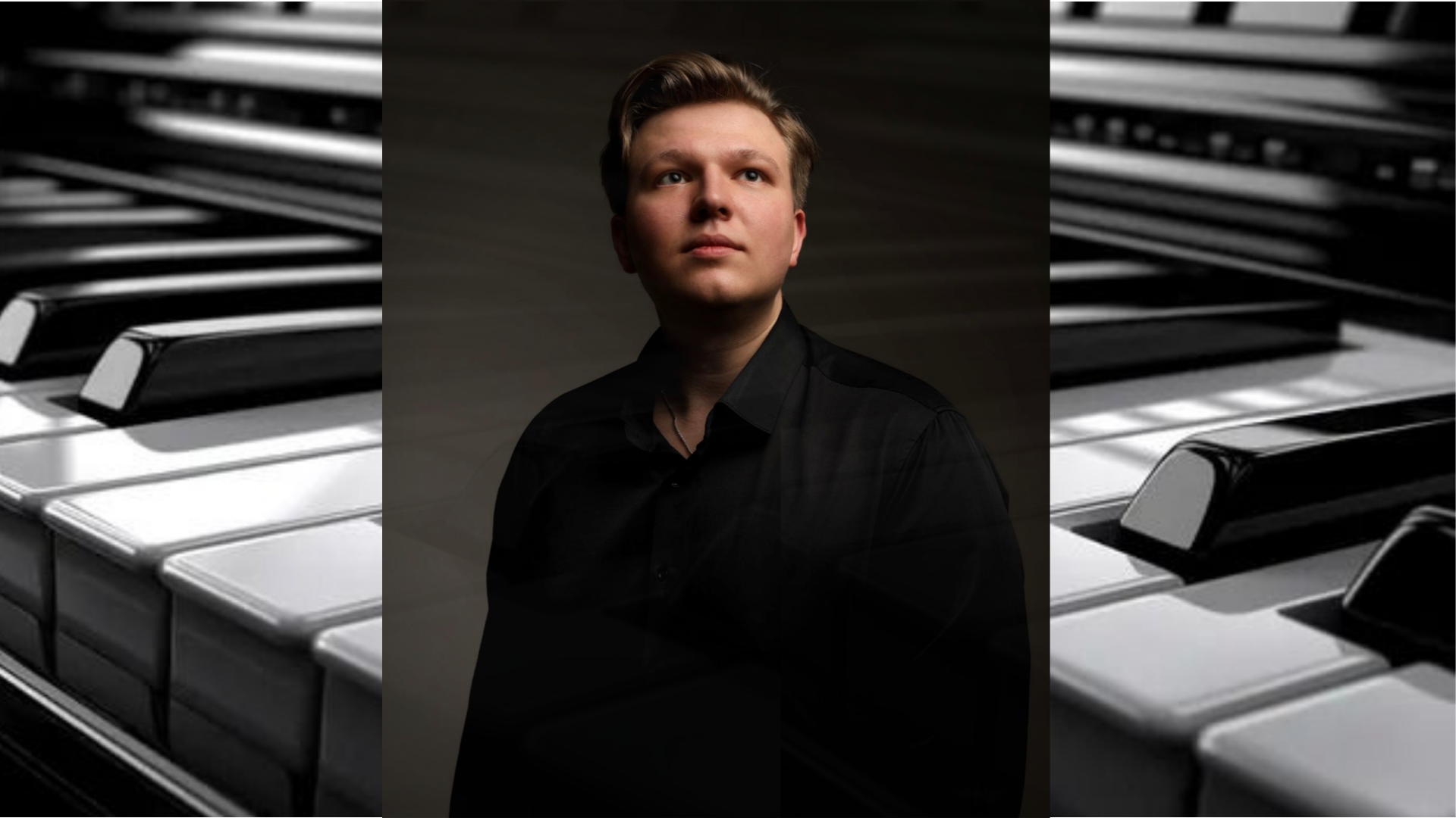 Диалог сердец: фортепиано и камерный ансамбль