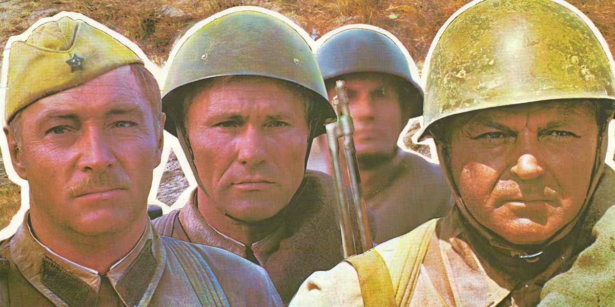 Фильм «Они сражались за Родину», 1975 г. (к/т «Иллюзион», Большой зал)