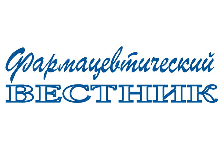 Информационный партнер – Фармацевтический вестник