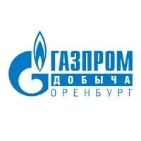 ООО «ГАЗПРОМ ДОБЫЧА ОРЕНБУРГ»