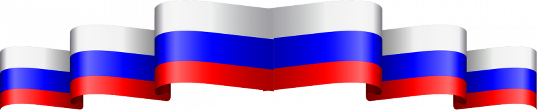 ФЛАГ ДЕРЖАВЫ СИМВОЛ СЛАВЫ