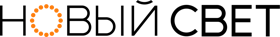 Партнёр: группа компаний Новый свет