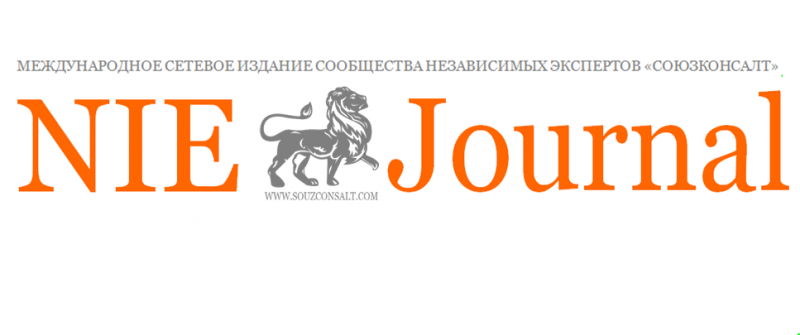 NIE Journal