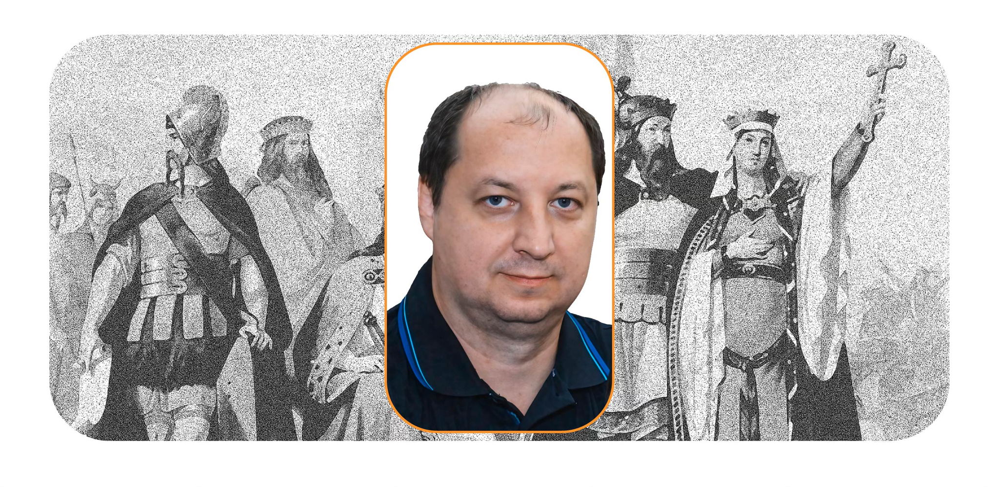 Антон Каспаров.Королевства франков: падение династии Меровингов в 639 687 гг