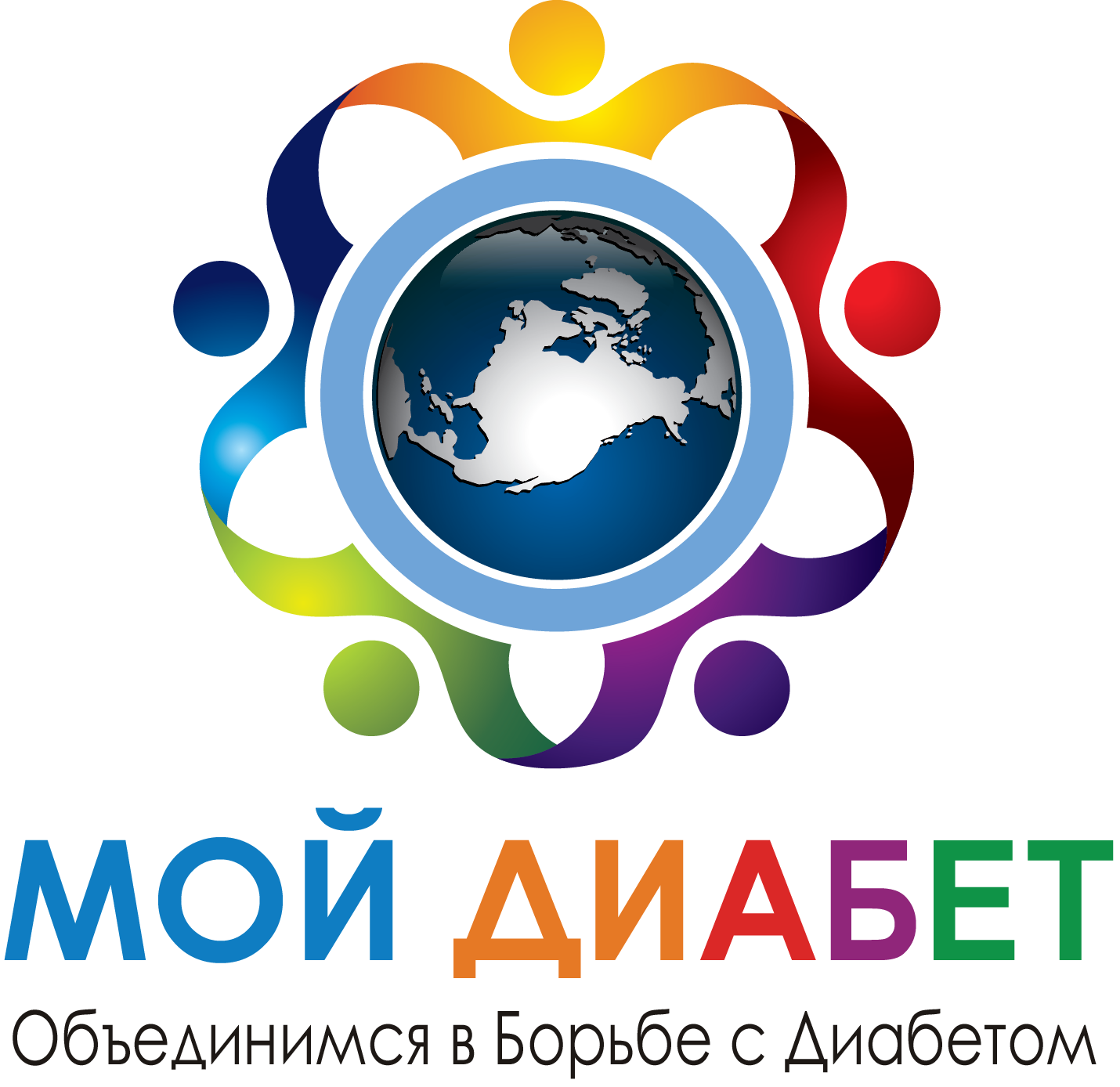 Интернет-портала «Мой Диабет»