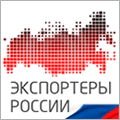 Портал Экспортеры России