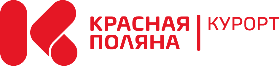 Курорт Красная Поляна