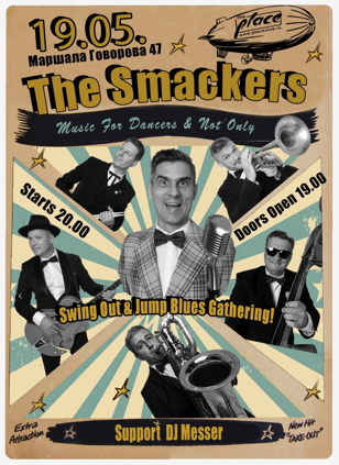 The Smackers 