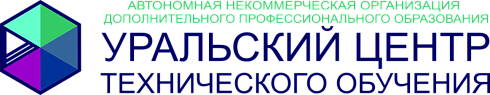 Ассоциация ДПО «УЦТО»