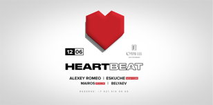 HEARTBEAT