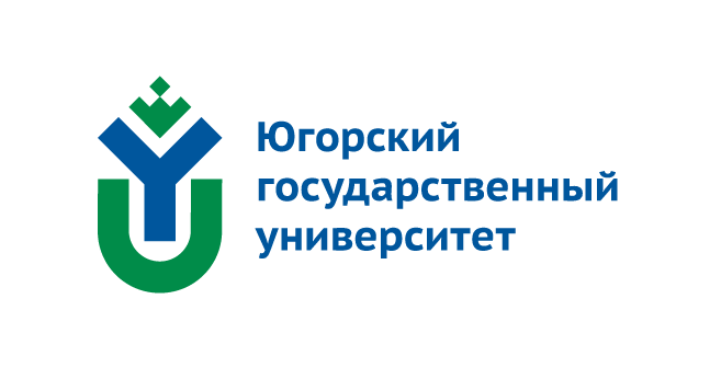  ФГБОУ ВО "Югорский государственный университет"