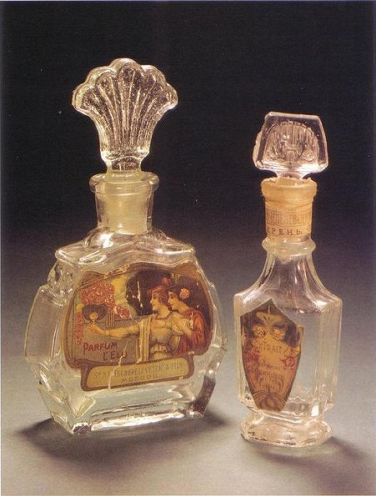 Тематическая программа "Вечер с Monsieur Brocard или подлинная история "Пиковой дамы"