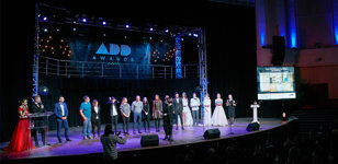 Церемония награждения ADD AWARDS 