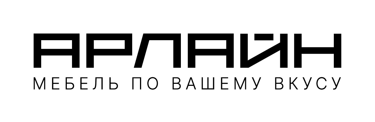 Арлайн