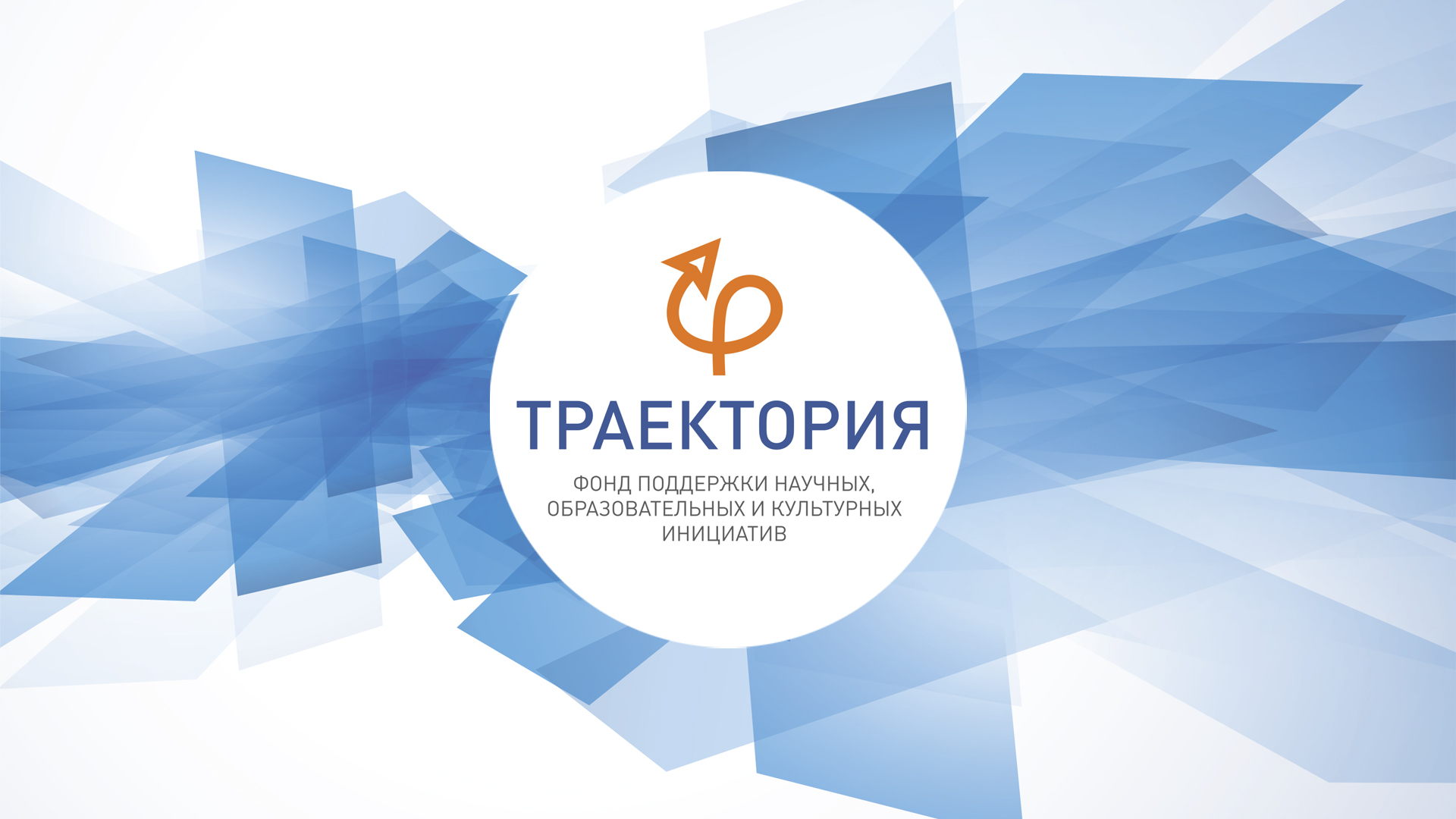 Онлайн-практикум «Изготовление макета валька из Беломорской Карелии. Часть 2»