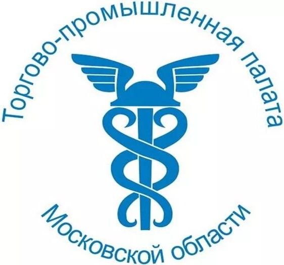 Жуковское отделение ТПП МО