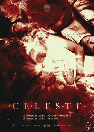 CELESTE — 19.02.22 • Санкт-Петербург 