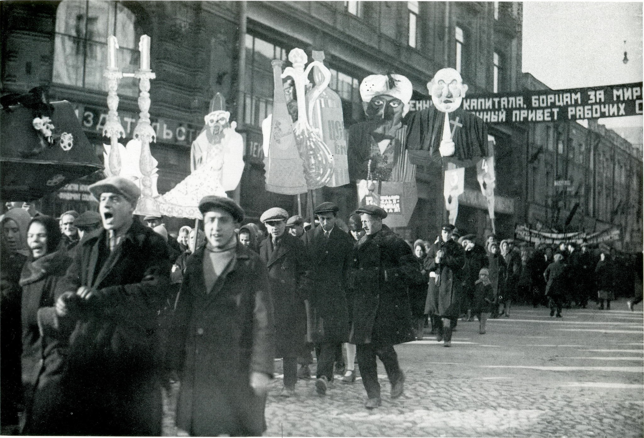 Путешествие в Москву эпохи НЭПа
