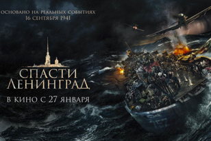 Лекция "Современное кино: от замысла до проката"
