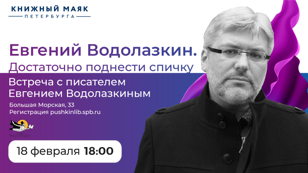 Достаточно поднести спичку