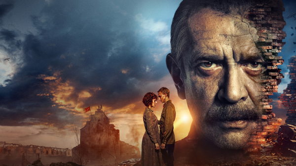 Показ конкурсной программы XX Всероссийского фестиваля исторических фильмов «КиноВЕЧЕ» — фильм «В списке не значился»