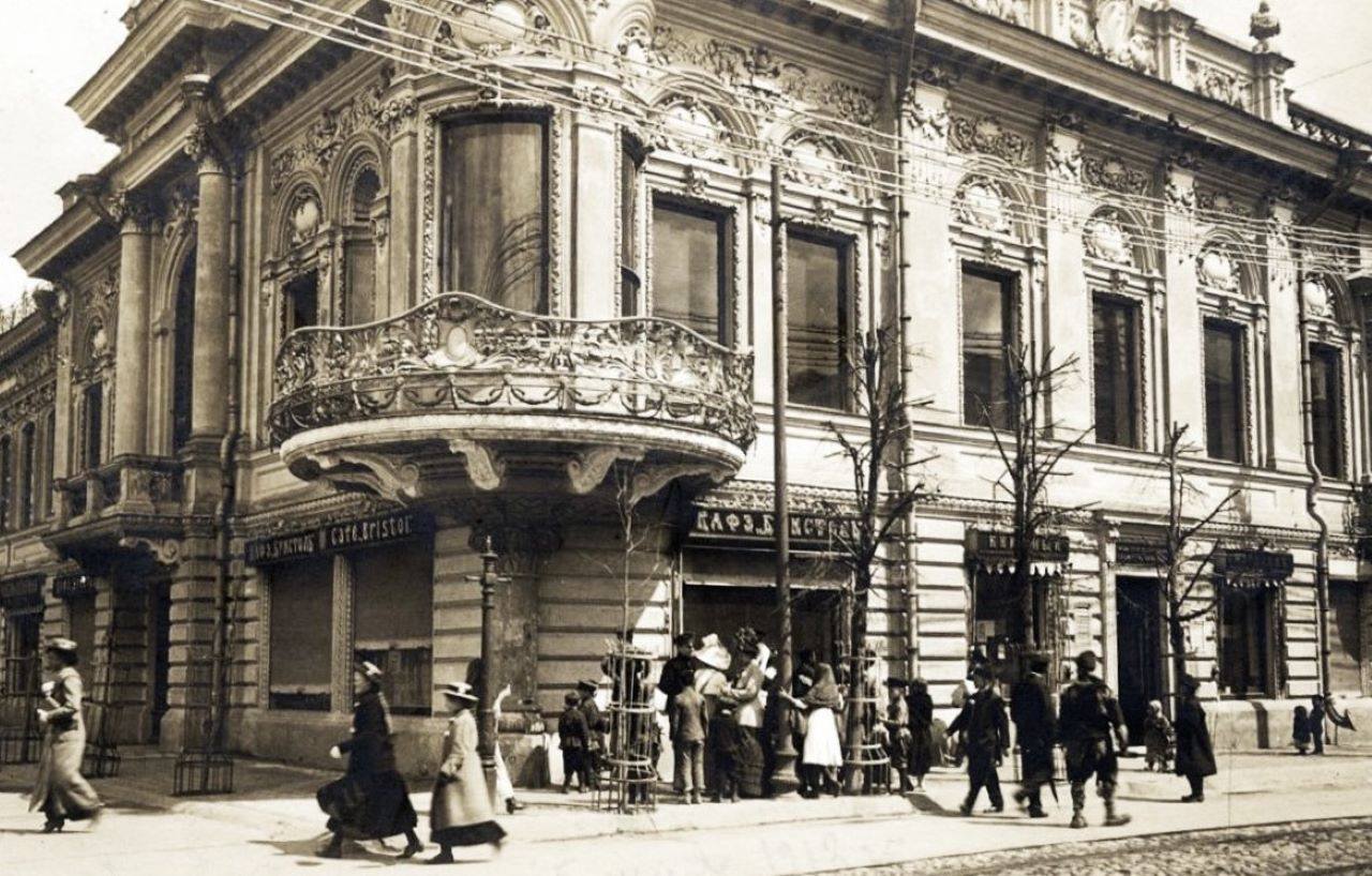 лекция "Любовь и ненависть в доме Ушковых"